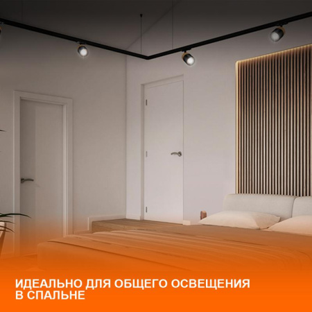 https://rs24.ru/ctlg_rsz/ledvance_osram/1801877_4.jpg