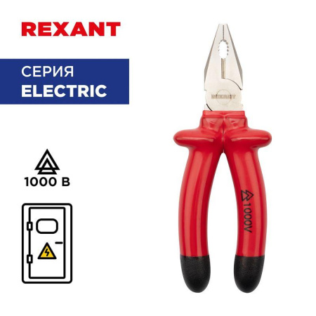 https://rs24.ru/ctlg/edi/SDSGROUP/12/12-4612-3/12-4612-3_2.jpeg
