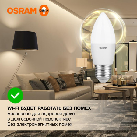 https://rs24.ru/ctlg_rsz/ledvance_osram/1459907_5.jpg https://rs24.ru/ctlg_rsz/ledvance_osram/1459907_5.jpg