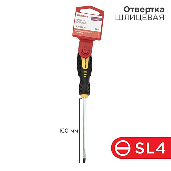 Отвертка шлицевая SL 4х100мм двухкомпонентная рукоятка Rexant 12-6424 Отвертка шлицевая SL 4х100мм двухкомпонентная рукоятка Rexant 12-6424