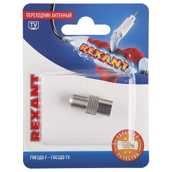 Переходник антенный гнездо F-гнездо TV блист. Rexant 06-0024-A Переходник антенный гнездо F-гнездо TV блист. Rexant 06-0024-A