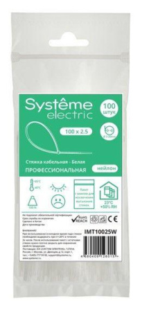 https://rs24.ru/ctlg/edi/SE/IMT/IMT10025W/IMT10025W_3.jpeg https://rs24.ru/ctlg/edi/SE/IMT/IMT10025W/IMT10025W_3.jpeg