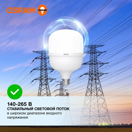 https://rs24.ru/ctlg_rsz/ledvance_osram/1765102_3.jpg