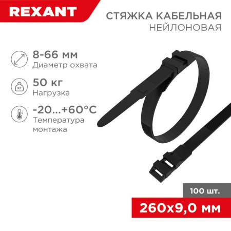 https://rs24.ru/ctlg/edi/SDSGROUP/07/07-0269/07-0269_1.jpeg https://rs24.ru/ctlg/edi/SDSGROUP/07/07-0269/07-0269_1.jpeg