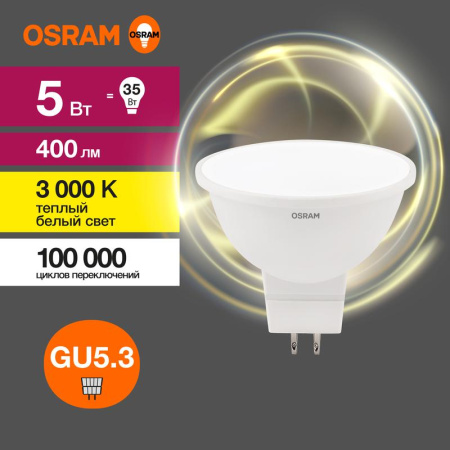 https://rs24.ru/ctlg_rsz/ledvance_osram/1459949.jpg https://rs24.ru/ctlg_rsz/ledvance_osram/1459949.jpg