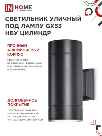 https://rs24.ru/ctlg_rsz/in_home/539203_5.jpg