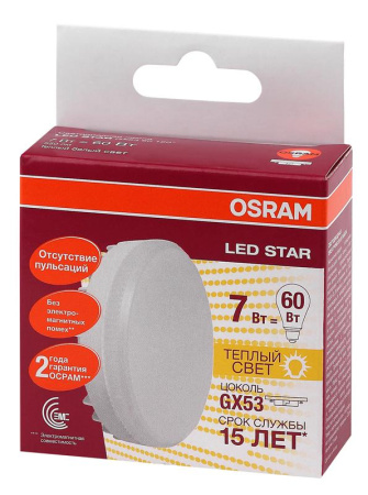 https://rs24.ru/ctlg_rsz/ledvance_osram/1230240_3.jpg