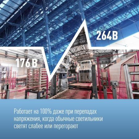 https://rs24.ru/ctlg_rsz/kosmos/1757885_2.jpg