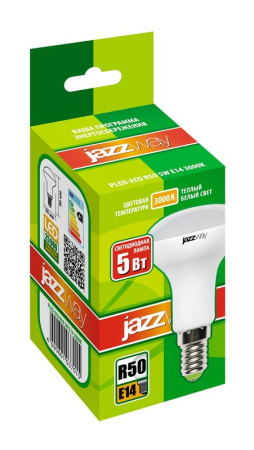 https://rs24.ru/ctlg_rsz/jazzway/331824_2.jpg