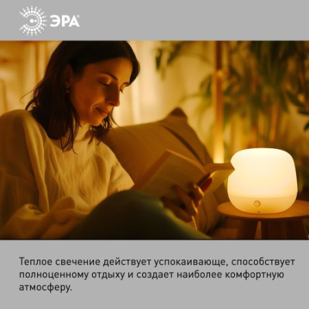 https://rs24.ru/ctlg/edi/ERA/B00/B0033185/B0033185_6.jpeg