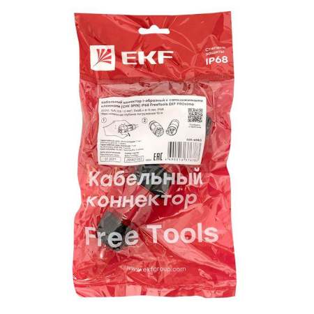 https://rs24.ru/ctlg/edi/EKF/cct/cct-smk3/cct-smk3_3.jpeg https://rs24.ru/ctlg/edi/EKF/cct/cct-smk3/cct-smk3_3.jpeg