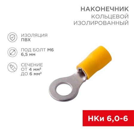 https://rs24.ru/ctlg/edi/SDSGROUP/08/08-0053/08-0053_1.jpeg