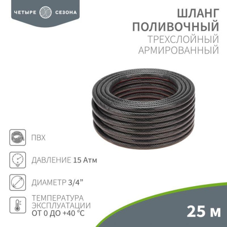 https://rs24.ru/ctlg/edi/SDSGROUP/62/62-0226/62-0226_1.jpeg https://rs24.ru/ctlg/edi/SDSGROUP/62/62-0226/62-0226_1.jpeg