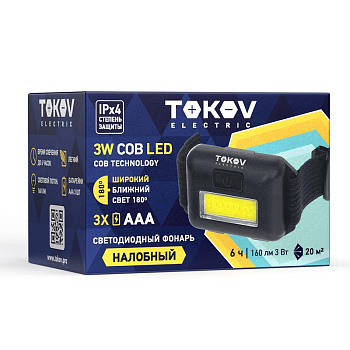 Фонарь налобный на батарейках АААх3 TOKOV ELECTRIC TKE-NF-B-02 Фонарь налобный на батарейках АААх3 TOKOV ELECTRIC TKE-NF-B-02