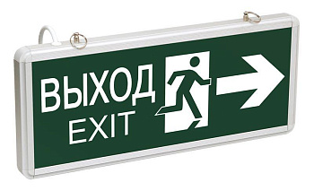 Светильник светодиодный ССА 1003 "ВЫХОД-EXIT" двустор. 3Вт IEK LSSA0-1003-003-K03 Светильник светодиодный ССА 1003 "ВЫХОД-EXIT" двустор. 3Вт IEK LSSA0-1003-003-K03