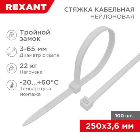 https://rs24.ru/ctlg/edi/SDSGROUP/67/67-0250/67-0250_1.jpeg https://rs24.ru/ctlg/edi/SDSGROUP/67/67-0250/67-0250_1.jpeg