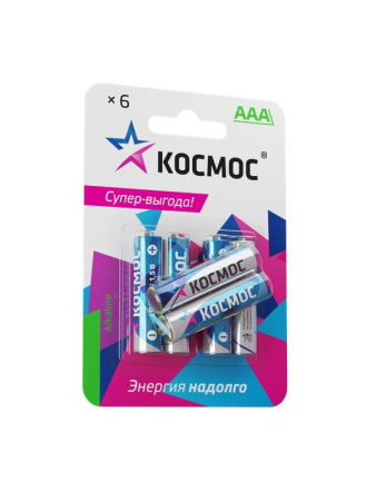 https://rs24.ru/ctlg_rsz/kosmos/1683103.jpg