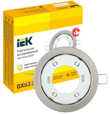 https://rs24.ru/ctlg/edi/IEK/LUV/LUVB0-GX53-1-K27/LUVB0-GX53-1-K27_2.jpeg