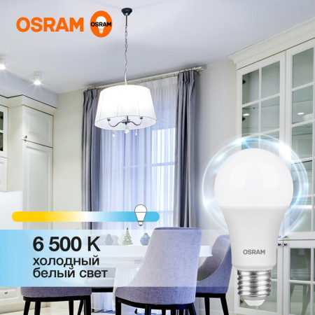 https://rs24.ru/ctlg_rsz/ledvance_osram/1459882_2.jpg https://rs24.ru/ctlg_rsz/ledvance_osram/1459882_2.jpg