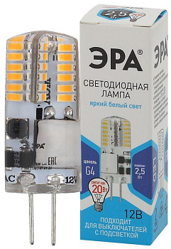 Лампа светодиодная LED-JC-2.5W-12V-SLC-840-G4 JC 2.5Вт капсульная 4000К нейтр. бел. G4 12В Эра Б0049090 Лампа светодиодная LED-JC-2.5W-12V-SLC-840-G4 JC 2.5Вт капсульная 4000К нейтр. бел. G4 12В Эра Б0049090
