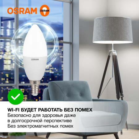 https://rs24.ru/ctlg_rsz/ledvance_osram/1459899_5.jpg https://rs24.ru/ctlg_rsz/ledvance_osram/1459899_5.jpg