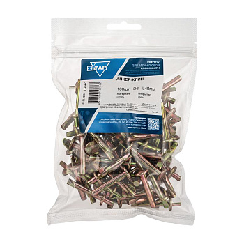 Анкер клиновой М6х40 (уп.100шт) пакет Tech-Krep 112842