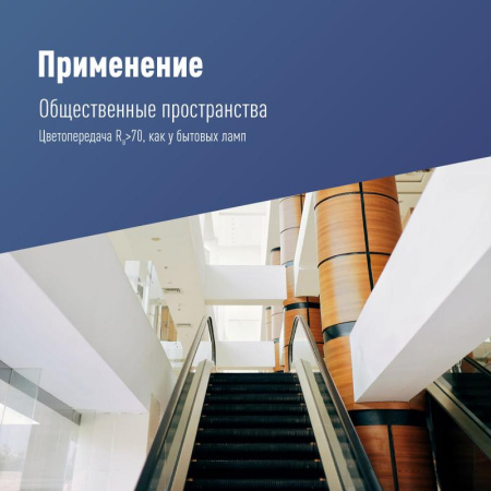 https://rs24.ru/ctlg_rsz/kosmos/1757887_5.jpg