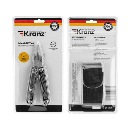 https://rs24.ru/ctlg/edi/SDSGROUP/KR/KR-12-4947-2/KR-12-4947-2_8.jpeg https://rs24.ru/ctlg/edi/SDSGROUP/KR/KR-12-4947-2/KR-12-4947-2_8.jpeg