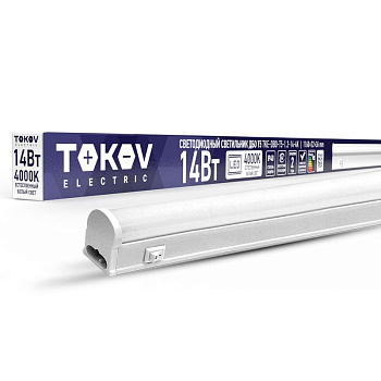 Светильник светодиодный ДБО Т5 14Вт 4К IP40 TOKOV ELECTRIC TKE-DBO-T5-1.2-14-4K Светильник светодиодный ДБО Т5 14Вт 4К IP40 TOKOV ELECTRIC TKE-DBO-T5-1.2-14-4K
