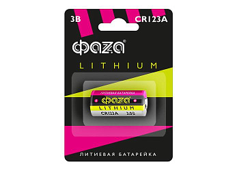 Элемент питания литиевый CR123А 3В BL-1 (блист.1шт) ФАZА 5034280