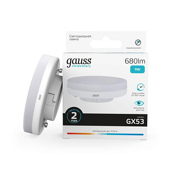 Лампа светодиодная Elementary GX53 9Вт 4100К Gauss 83829 Лампа светодиодная Elementary GX53 9Вт 4100К Gauss 83829