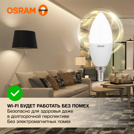 https://rs24.ru/ctlg_rsz/ledvance_osram/1459898_5.jpg https://rs24.ru/ctlg_rsz/ledvance_osram/1459898_5.jpg