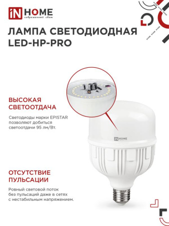 https://rs24.ru/ctlg_rsz/in_home/558788_4.jpg
