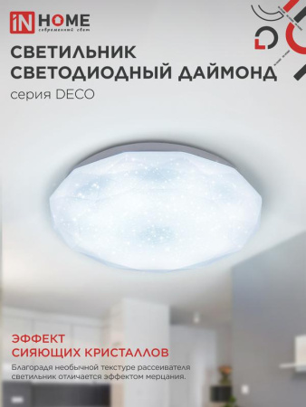 https://rs24.ru/ctlg_rsz/in_home/1356775_6.jpg