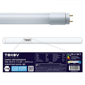 Лампа светодиодная 11Вт линейная T8 6500К G13 176-264В TOKOV ELECTRIC TKE-T8-G13-11-6.5K Лампа светодиодная 11Вт линейная T8 6500К G13 176-264В TOKOV ELECTRIC TKE-T8-G13-11-6.5K
