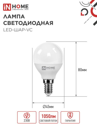 https://rs24.ru/ctlg_rsz/in_home/530188_2.jpg