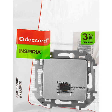 https://rs24.ru/ctlg/edi/LEGRAND/673/673827/673827_5.jpeg https://rs24.ru/ctlg/edi/LEGRAND/673/673827/673827_5.jpeg