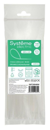 https://rs24.ru/ctlg/edi/SE/IMT/IMT20048W/IMT20048W_3.jpeg https://rs24.ru/ctlg/edi/SE/IMT/IMT20048W/IMT20048W_3.jpeg