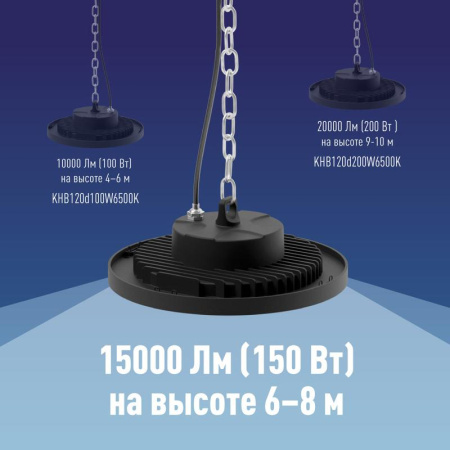 https://rs24.ru/ctlg_rsz/kosmos/1757886_6.jpg
