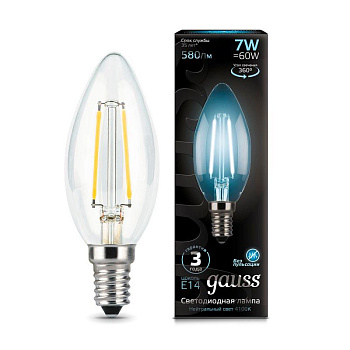 Лампа светодиодная филаментная Black Filament 7Вт свеча 4100К E14 Gauss 103801207