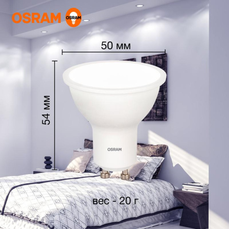 https://rs24.ru/ctlg_rsz/ledvance_osram/1459930_5.jpg https://rs24.ru/ctlg_rsz/ledvance_osram/1459930_5.jpg