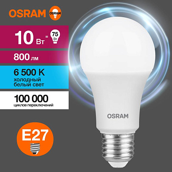 Лампа светодиодная LED Value LVCLA75 10SW/865 грушевидная матовая E27 230В 10х1 RU OSRAM 4058075578913