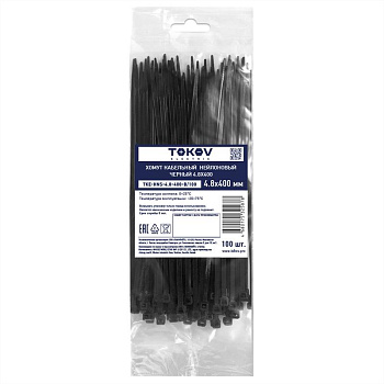 Хомут кабельный нейлоновый черн. 4.8х400 (уп.100шт) TOKOV ELECTRIC TKE-HNS-4.8-400-B/100 Хомут кабельный нейлоновый черн. 4.8х400 (уп.100шт) TOKOV ELECTRIC TKE-HNS-4.8-400-B/100