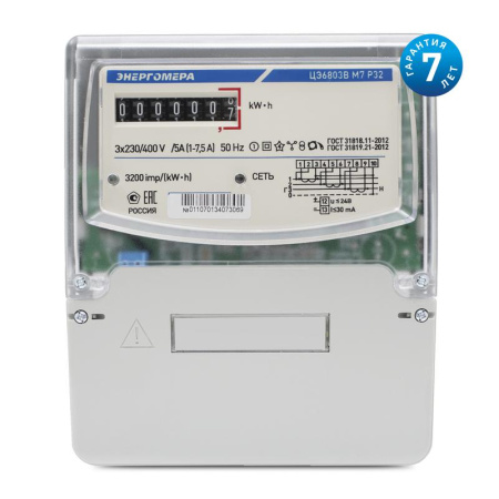 https://rs24.ru/ctlg_rsz/energomera/1372072.jpg