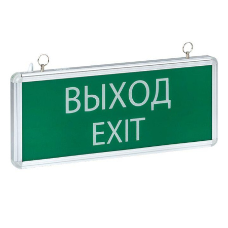 https://rs24.ru/ctlg/edi/EKF/EXI/EXIT-SS-101-LED/EXIT-SS-101-LED_1.jpeg