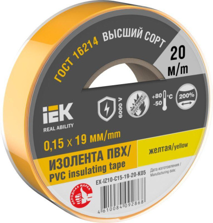 https://rs24.ru/ctlg/edi/IEK/EX/EX-IZ10-C15-19-20-K05/EX-IZ10-C15-19-20-K05_1.jpeg