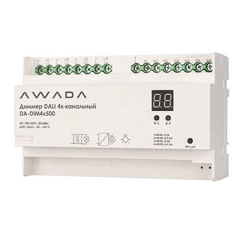 Диммер DALI 4х канальный DA-DIM4х500 AWADA DA-DIM4x500 Диммер DALI 4х канальный DA-DIM4х500 AWADA DA-DIM4x500