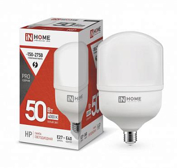 Лампа светодиодная LED-HP-PRO 50Вт 230В 4000К E27 4500Лм с адаптером E40 IN HOME 4690612031118 Лампа светодиодная LED-HP-PRO 50Вт 230В 4000К E27 4500Лм с адаптером E40 IN HOME 4690612031118
