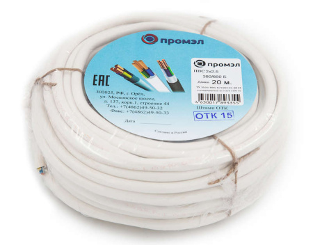 https://rs24.ru/ctlg_rsz/kabel_provod/1332154.jpg