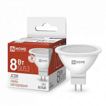 Лампа светодиодная LED-JCDR-VC 8Вт 230В GU5.3 4000К 720лм IN HOME 4690612020334